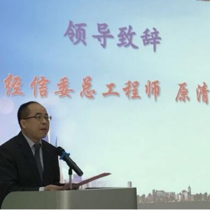 上海市第三方环境治理产业联盟揭牌成立