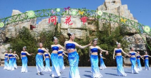 郑州绿博园第六届问花节开幕 掀起赏花游热潮
