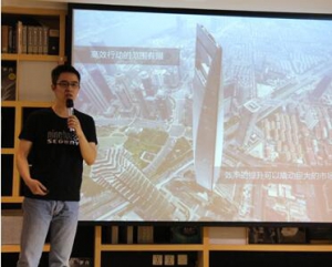 赛格威机器人路萌中国首秀 开发者计划今年将在国内落地