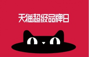 从华为选择天猫，看新零售B2C战场之争