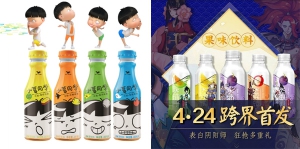 CBNData发布线上饮料十大品牌