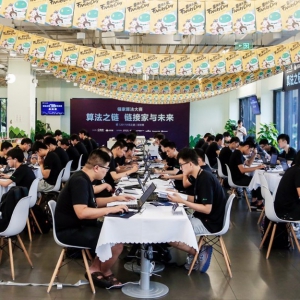 中国未来最牛的计算机人才，可能诞生在这场赛事中