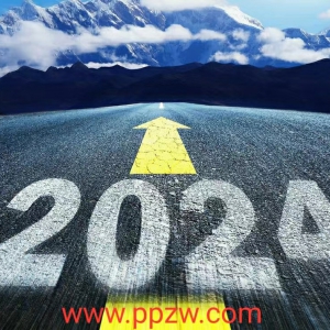 经济领航2024:一个关键词探知中国和世界！